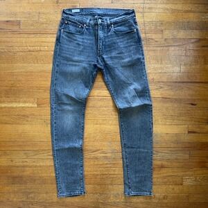 Levi's Premium Jeans Slim Fit Gray Wash Denim Pants Modern Style Mens Sz W32 L32